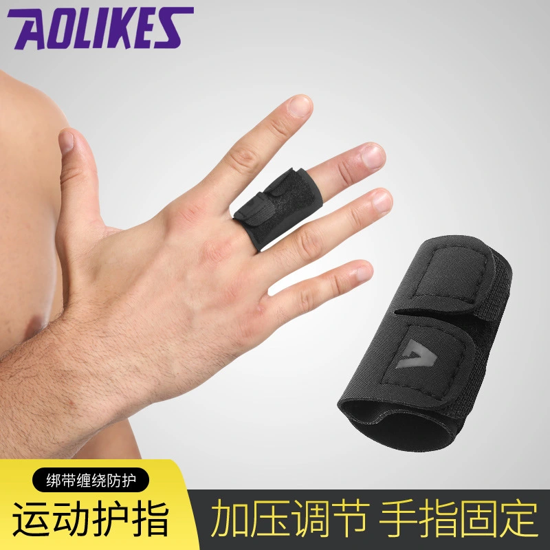 Convenient Finger Cover Practical Sleeve for Finger Sports Useful Brace Finger Sleeve