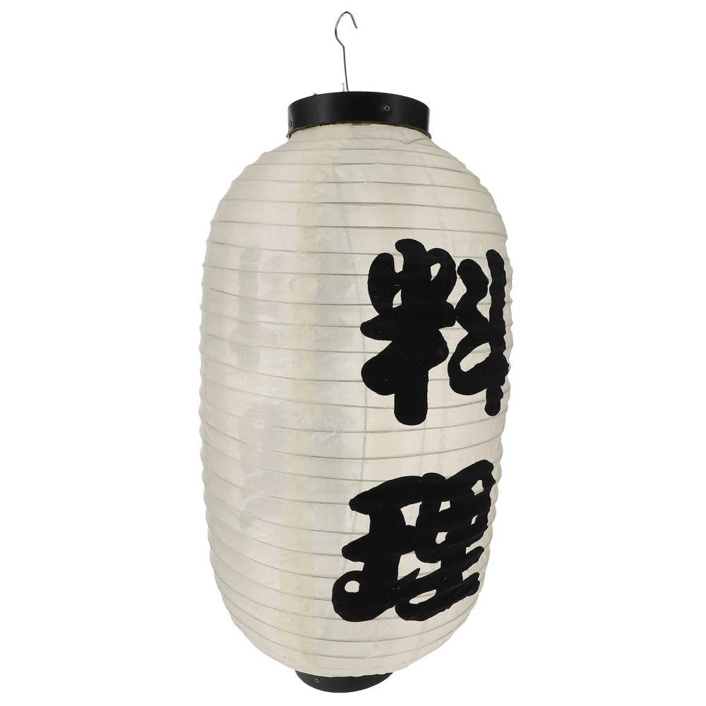 1 Pc Japanese Style Hanging Lantern Beautiful Exquisite Japanese Lantern