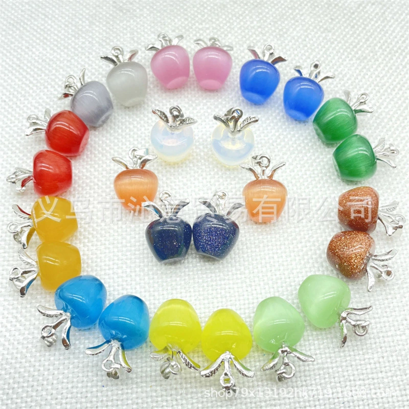 10pcs Creative Key Chain Charms Apple Jewelry Pendant for Earring Jewelry Making