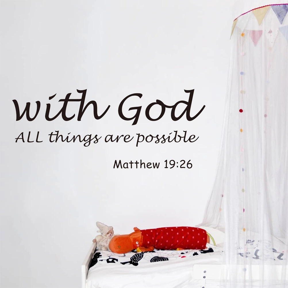With God All Things are Possible Vinyl Wall Decal Inspiring Christian Quote Religious Home Décor