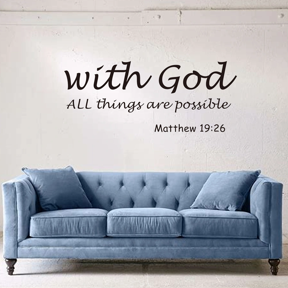 With God All Things are Possible Vinyl Wall Decal Inspiring Christian Quote Religious Home Décor