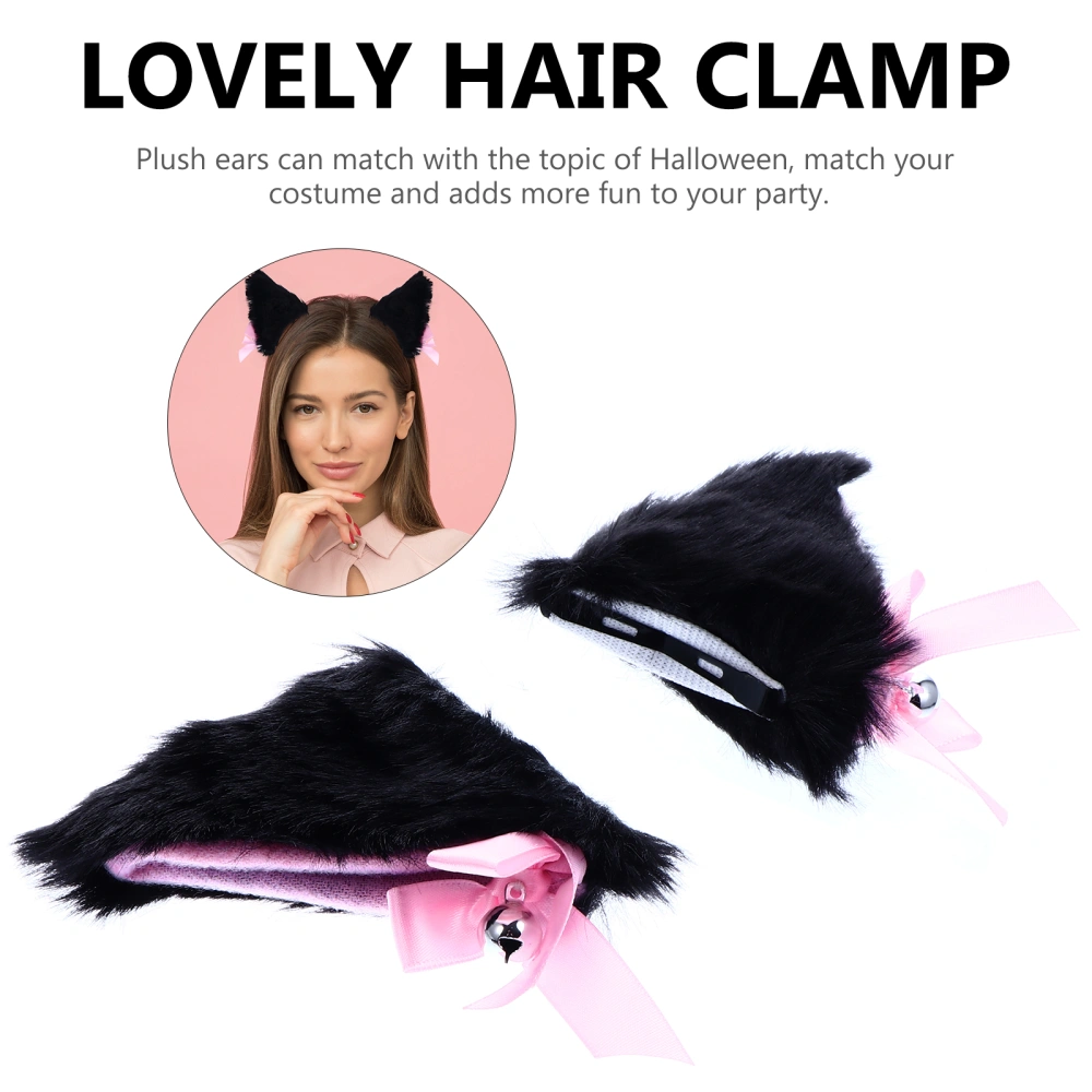 1 Pair Cat Ears Hair Clip Cosplay Party Long Fur Lovely Costume Hair Clip