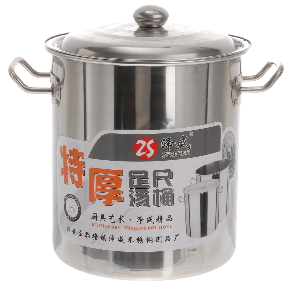 Stainless Steel Thick Stockpot Large Capacity Soup Pot Multipurpose Rice Bucket with Lid (Strip-type Handle) (22cm)