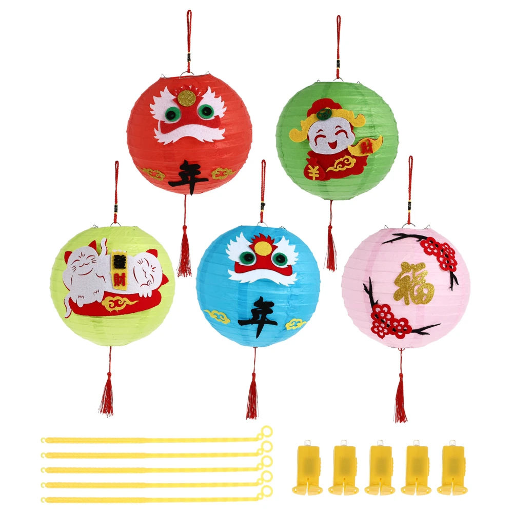 5pcs Handheld Lantern Kids Cartoon Lantern Festive Lantern Kindergarten Decor Random Style