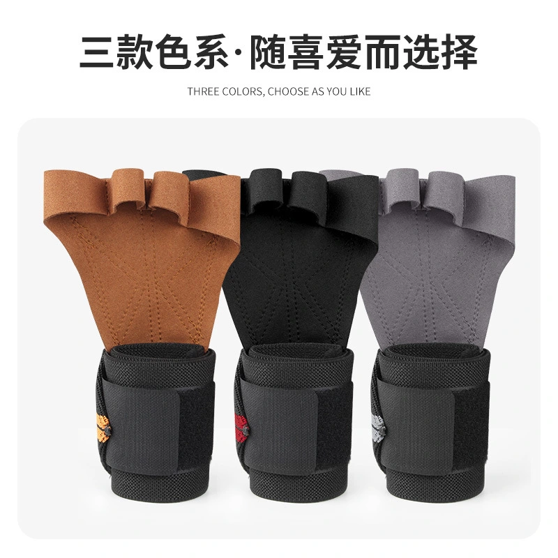 1 Pair Gym Gloves Outdoor Cycling Gloves Half-finger Gloves Anti-skid Lifting Gloves Fitness Supplies