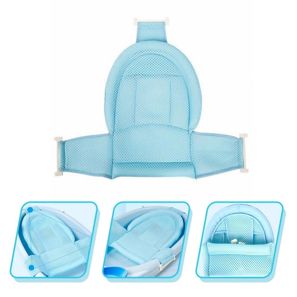 1pc Adjustable Newborn Bath Seat Support Net Bathtub Sling Shower Mesh Seat