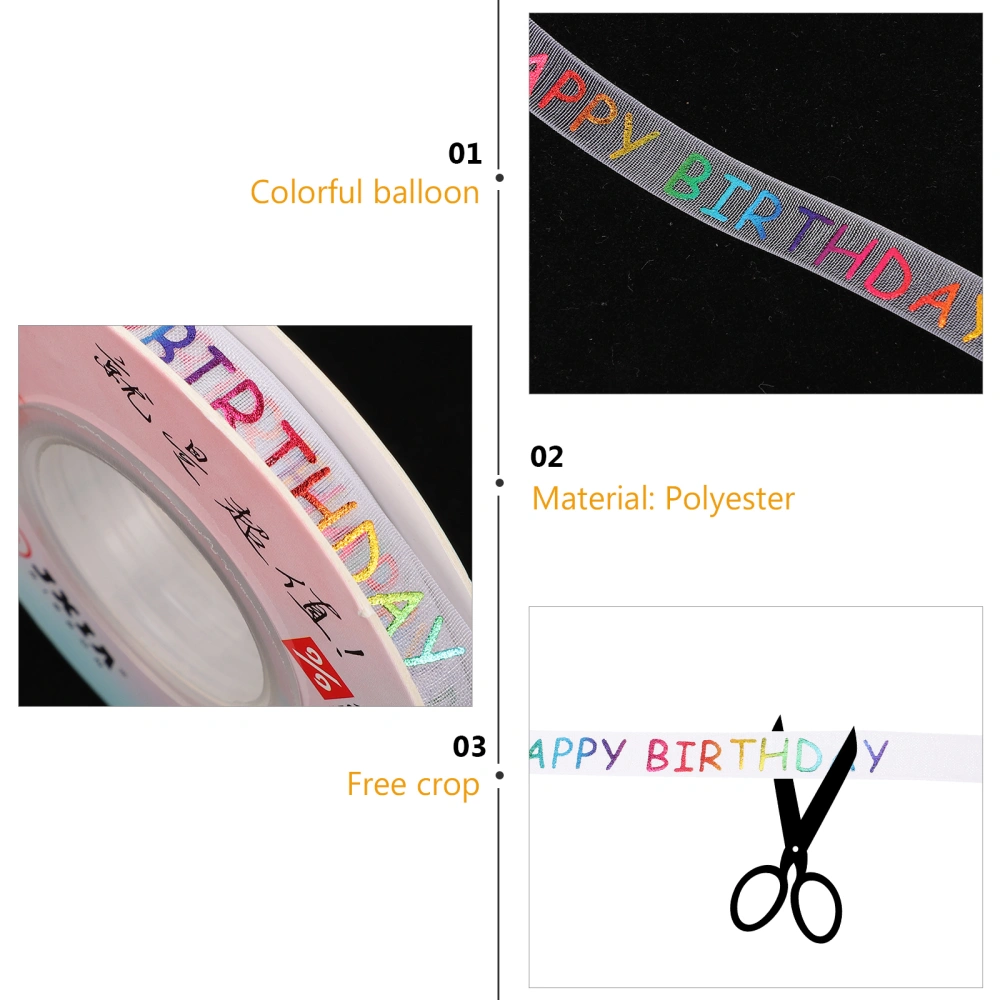 1 Roll Ribbon Roll Gift Box Packaging Ribbon Craft and Arts Supplies Birthday Party Decoration