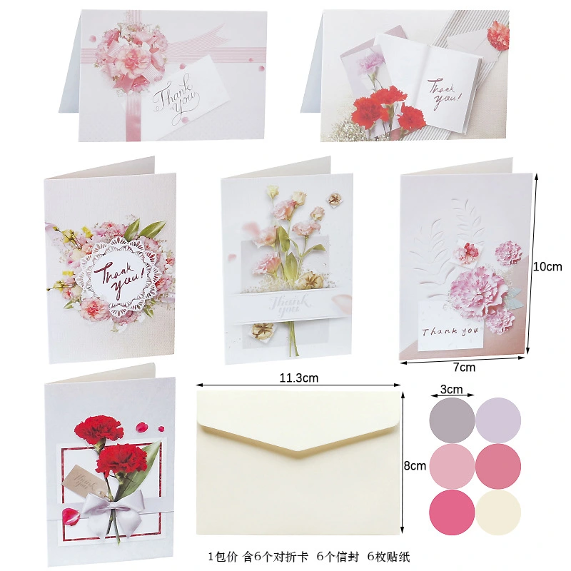 2 Sets of Decorative Thank You Cards Floral Designed Thank Cards Thank You Cards