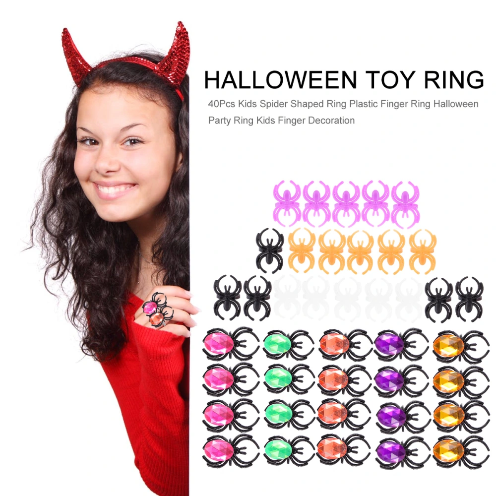 40Pcs Kids Spider Shaped Ring Plastic Finger Ring Halloween Party Ring Kids Finger Decoration