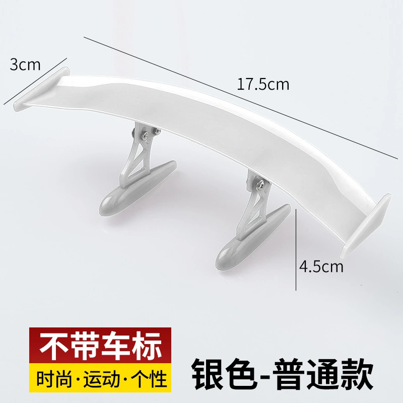 Mini Model Car Spoiler Wing Tail Wing for Mini Drift Car Mini Model Wing Spoiler