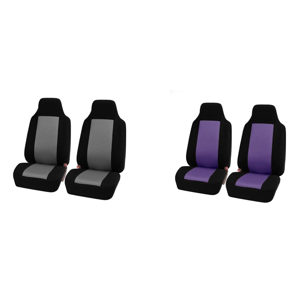 2 Seats Car Seat Cover Universal Auto Seat Cover Durable Wear Resistant Car Interior Accessory Car Seat Protector Mat (Grey)