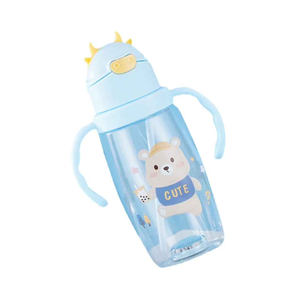 1pc Creative Adorable Baby Bottle Drinking Cup Baby Drinking Bottle (Blue)