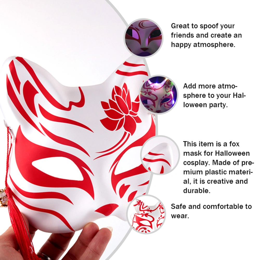 3pcs Halloween Party Masquerade Anime Shape Plastic Cospaly Mask (Red)