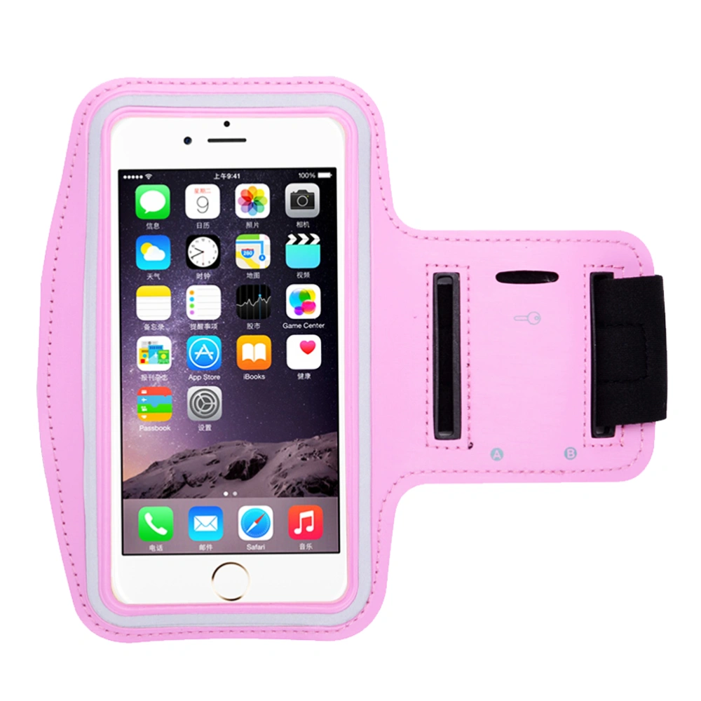 Mobile Phone Arm Belt Sets Cell Phone Arm Bag Band Package Outdoor Sports Running Equipment Storage Bag (Pink)