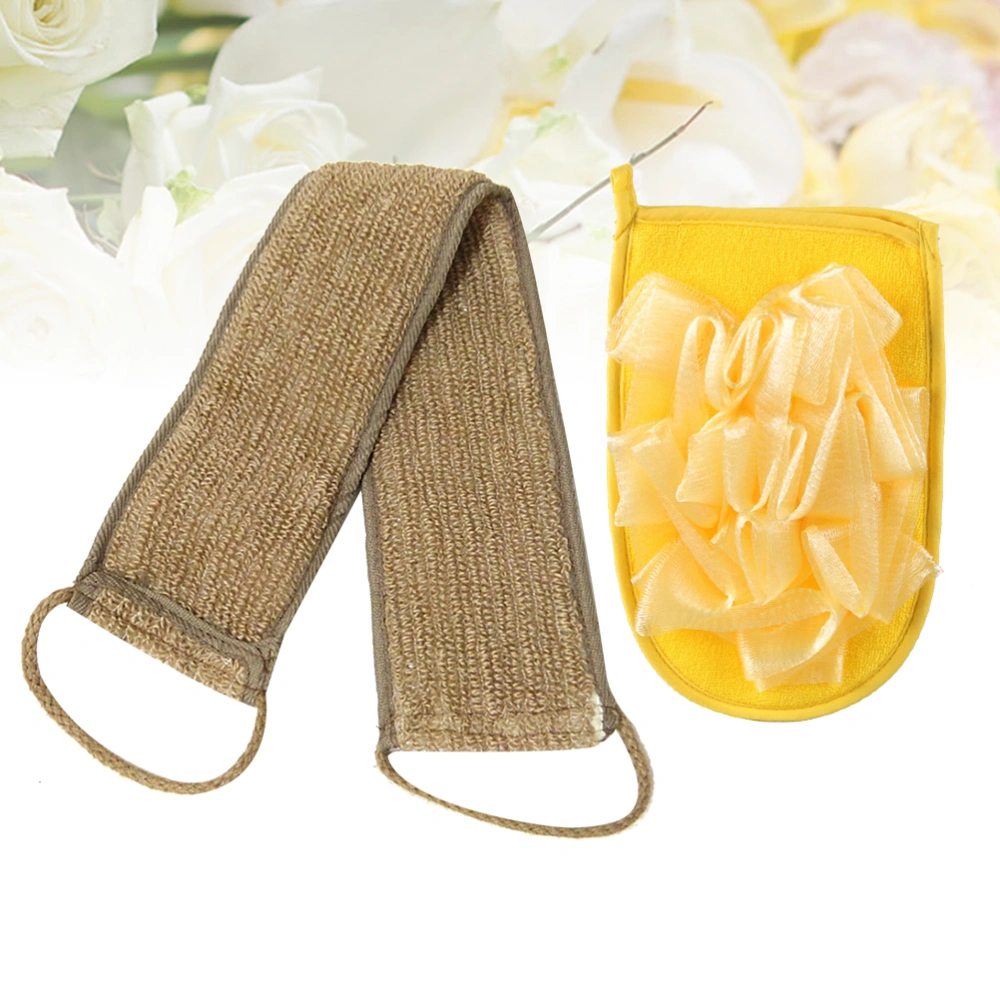 2pcs Long Bath Towel Set Double-Sided Bath Shower Set Rubbing Back Towel Set (Khaki Towel and Yellow Glove Each 1PC)