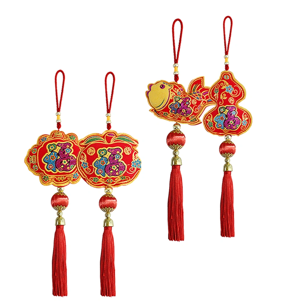 1 Set 4 Pcs Chinese Style Hot Stamping Lantern Tassels Bag Pendants (Red)