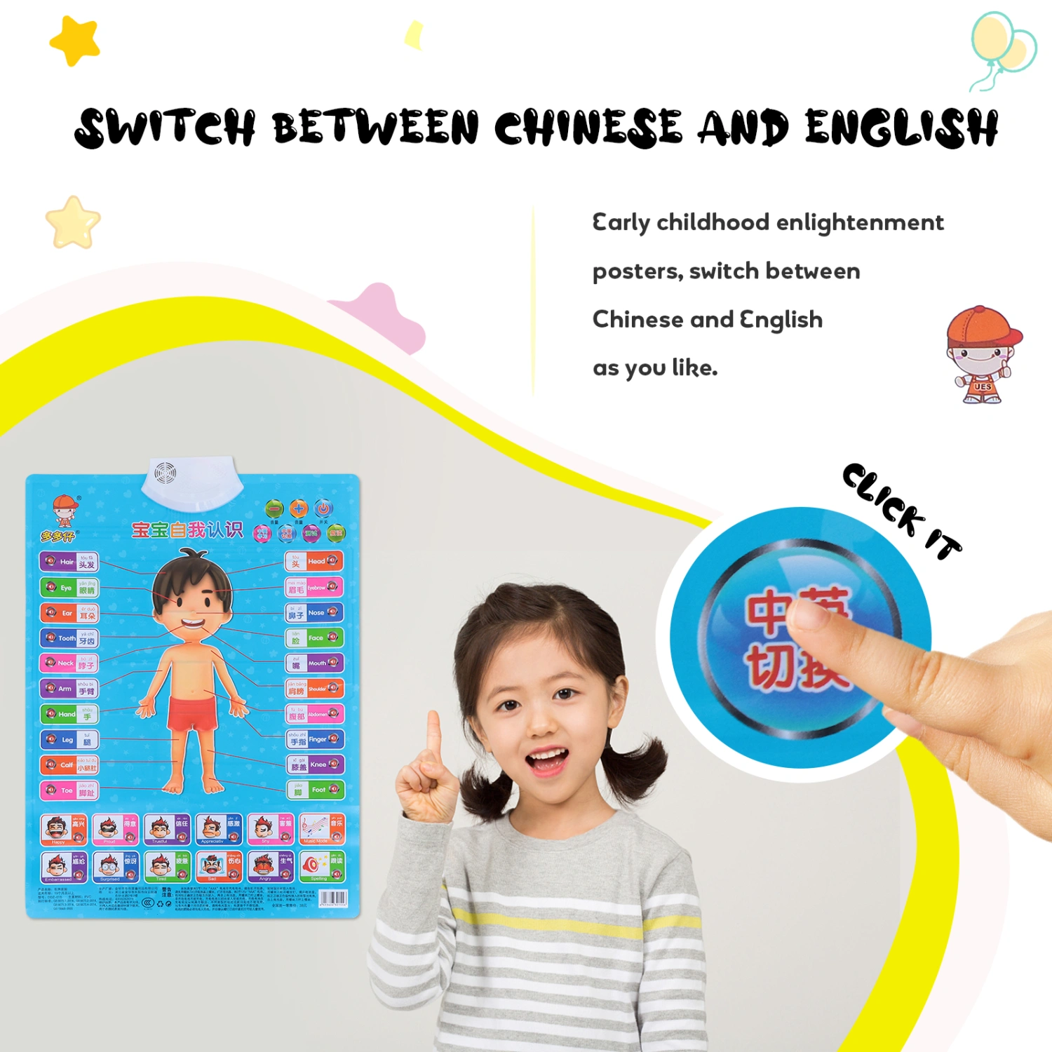 1pc Toddler Early Educational Audio Learning Chart Between English and Chinese