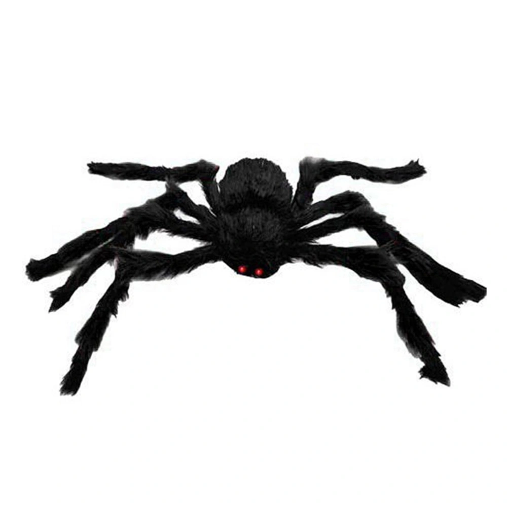 2Pcs 75cm Scary Spooky Spider Plush Toy Halloween Party Scary Decoration Haunted House Prop (Black)