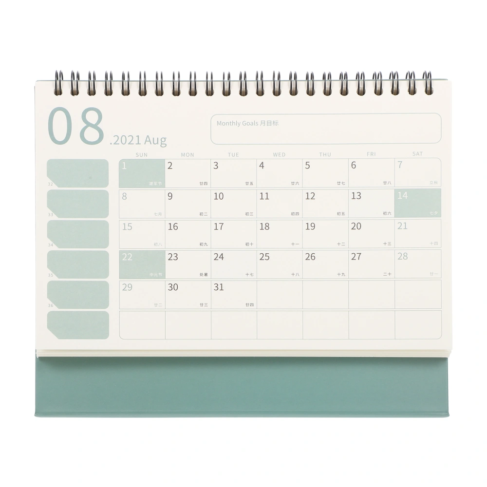 Household Month Calendar Folding Table Calendar Delicate Schedule Calendar