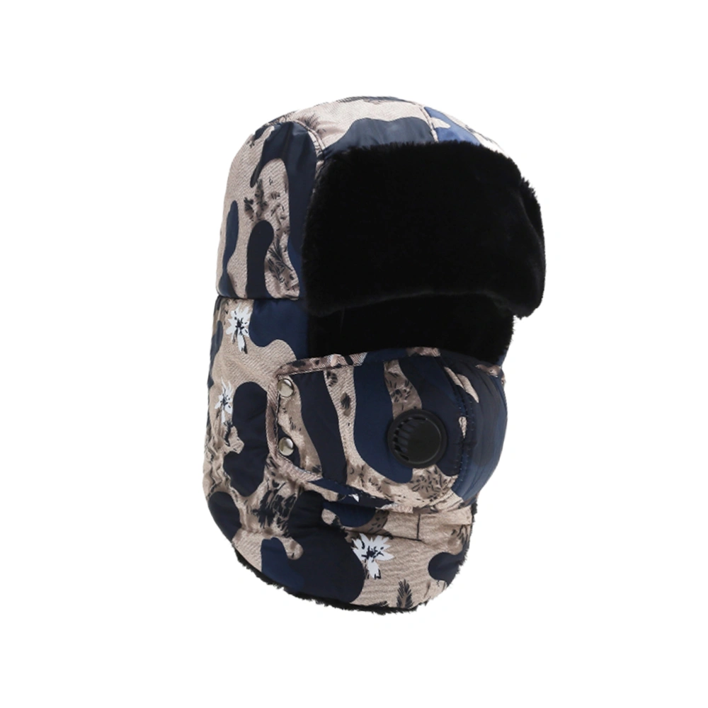 1PC Face Mask Thickened Warm Riding Hat Head Accessory with Breathing Windproof Lei Feng for Outdoor Winter (Navy Blue)