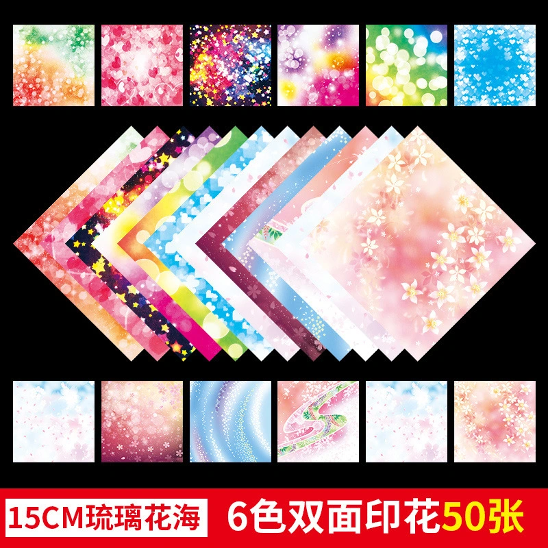 50 Sheets Origami Paper Diy Folding Craft Paper Double Side Origami Paper Accessory