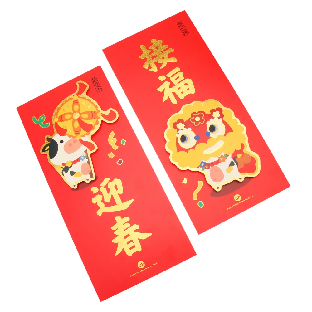 1 Set Ox Year Door Sticker Decors Colorful Three-dimensional Door Decorations