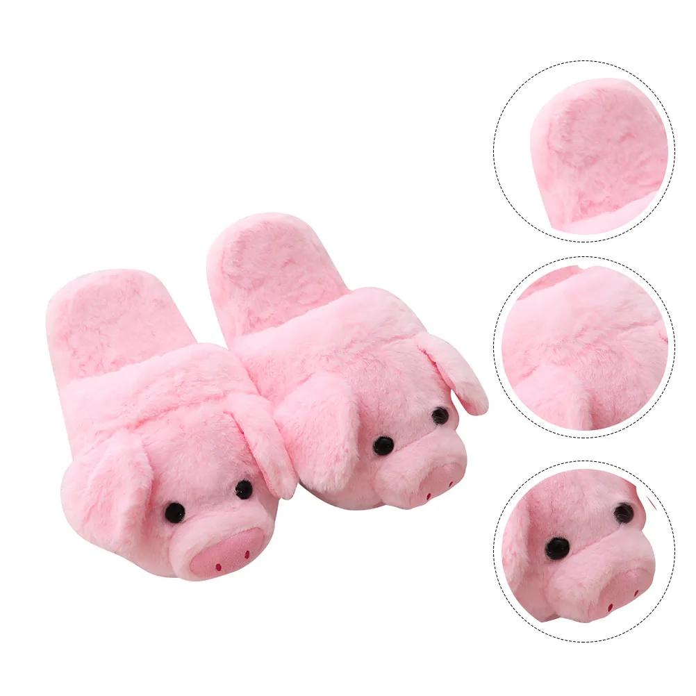 1 Pair Winter Adorable Plush Slippers Indoor Warm Slippers Non-skid Slippers