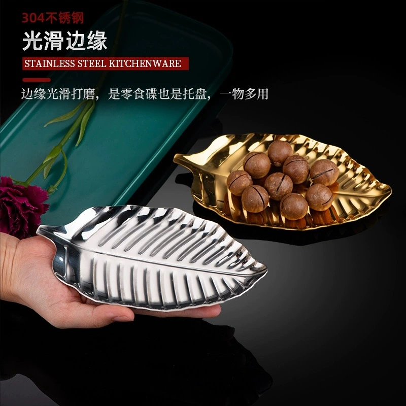 Leaf Shaped Dessert Plate Party Use Snack Serving Dish Stainless Steel Food Plate Nut Dish