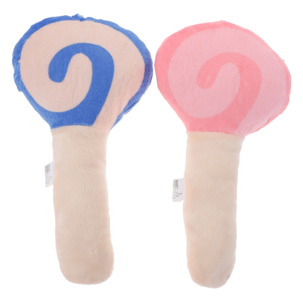 2Pcs Lollipop-shape Dog Chewing Toys Squeaky Dog Playthings (Assorted Color)