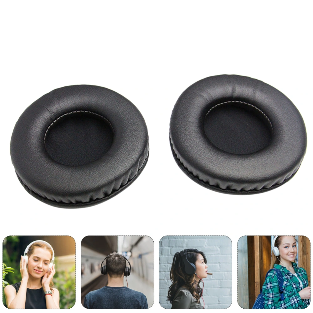 1 Pair of Comfortable Headphone Sleeves Fashionable Round Headphone Pads