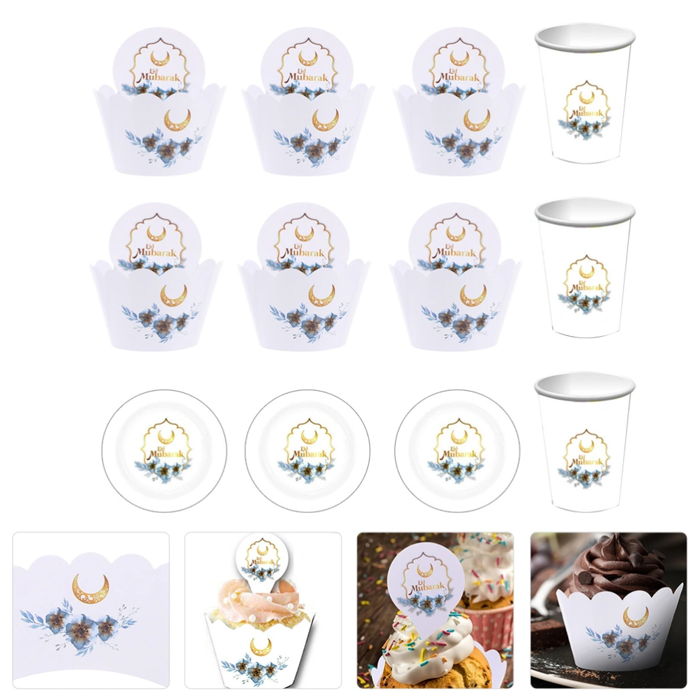 1 Set Ramadan Kareem Party Disposable Cups Plates Festival Cake Topper Tableware