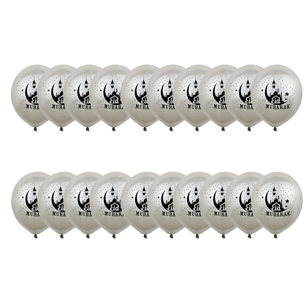 20pcs 12 Inches Silver EID MUBARAK Letter Printing Balloons Latex Ramadan Kareem Balloons Ornaments Layout Decorations Party Supplies without Ribbon(10pcs in 1 Set)