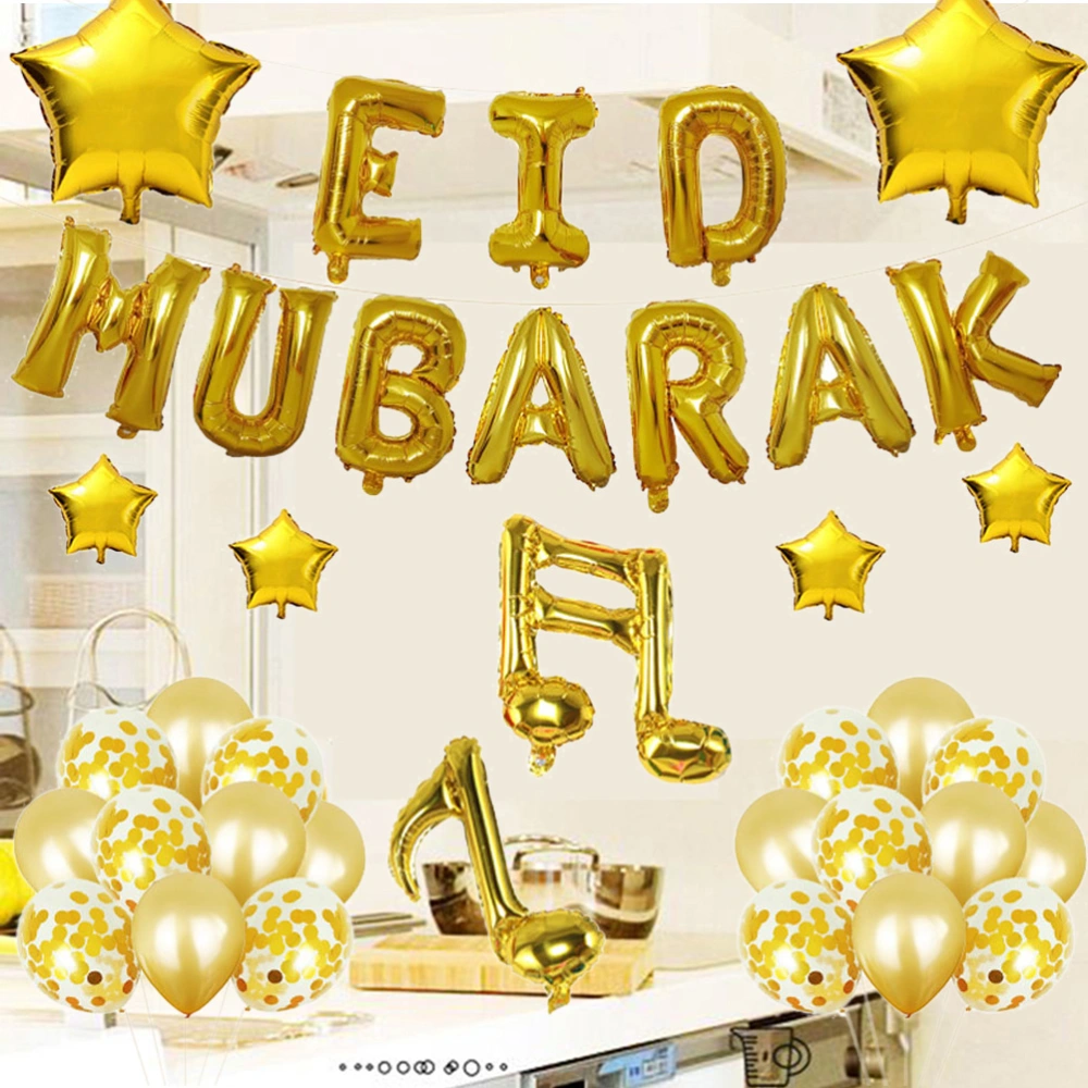 1 Set Balloons Eid Mubarak Letters Balloons Aluminum Film Balloon Set for Festival Decoration (Golden)