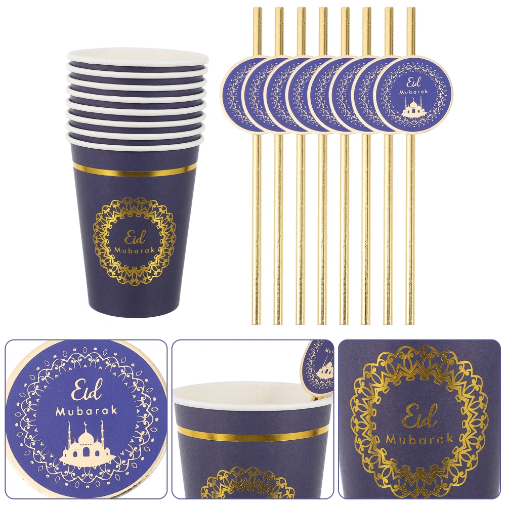 8 Sets Eid Party Decorations Eid Mubarak Paper Cups and Straws Party Supplies