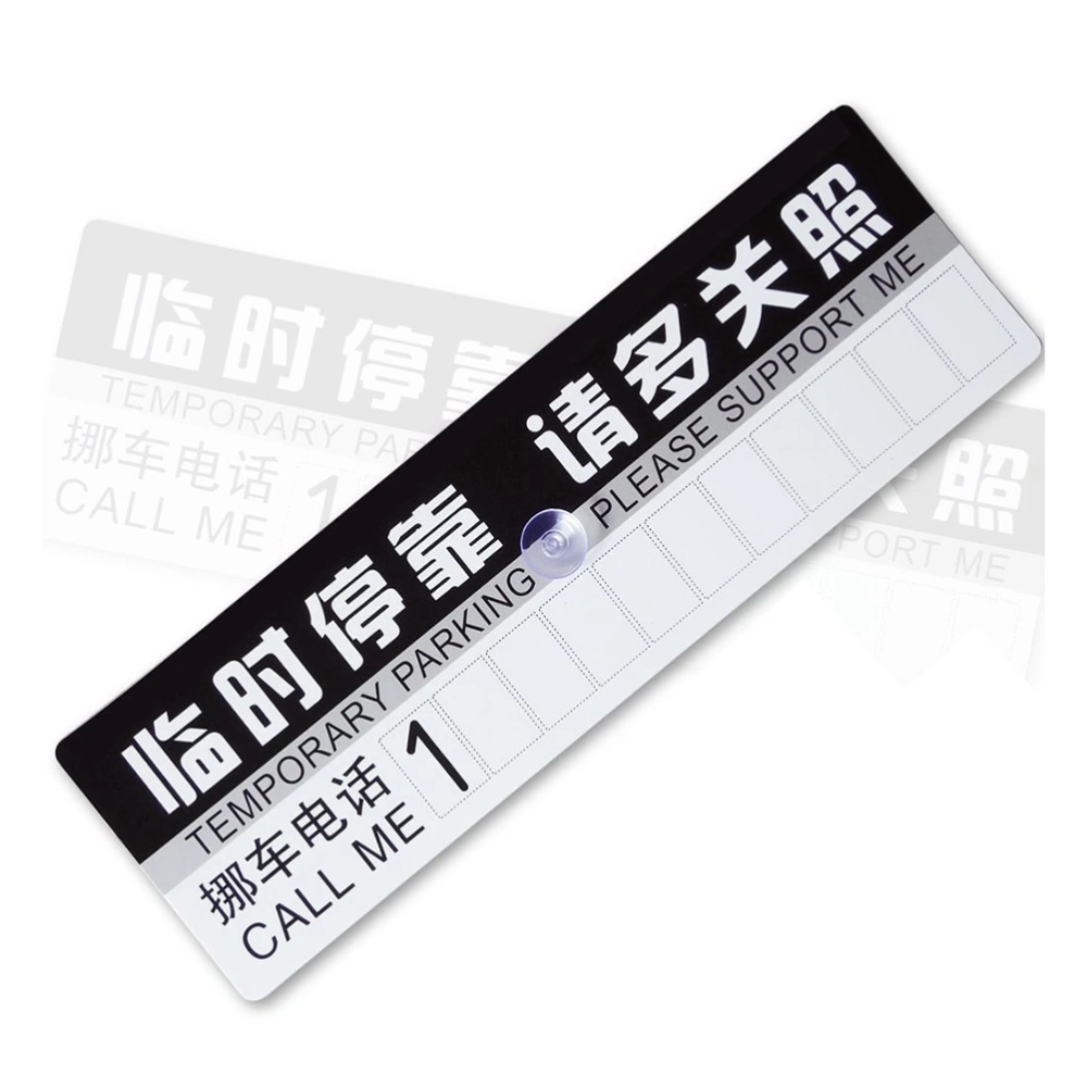 Temporary Parking Calling Phone Number with Suction Cups for Car