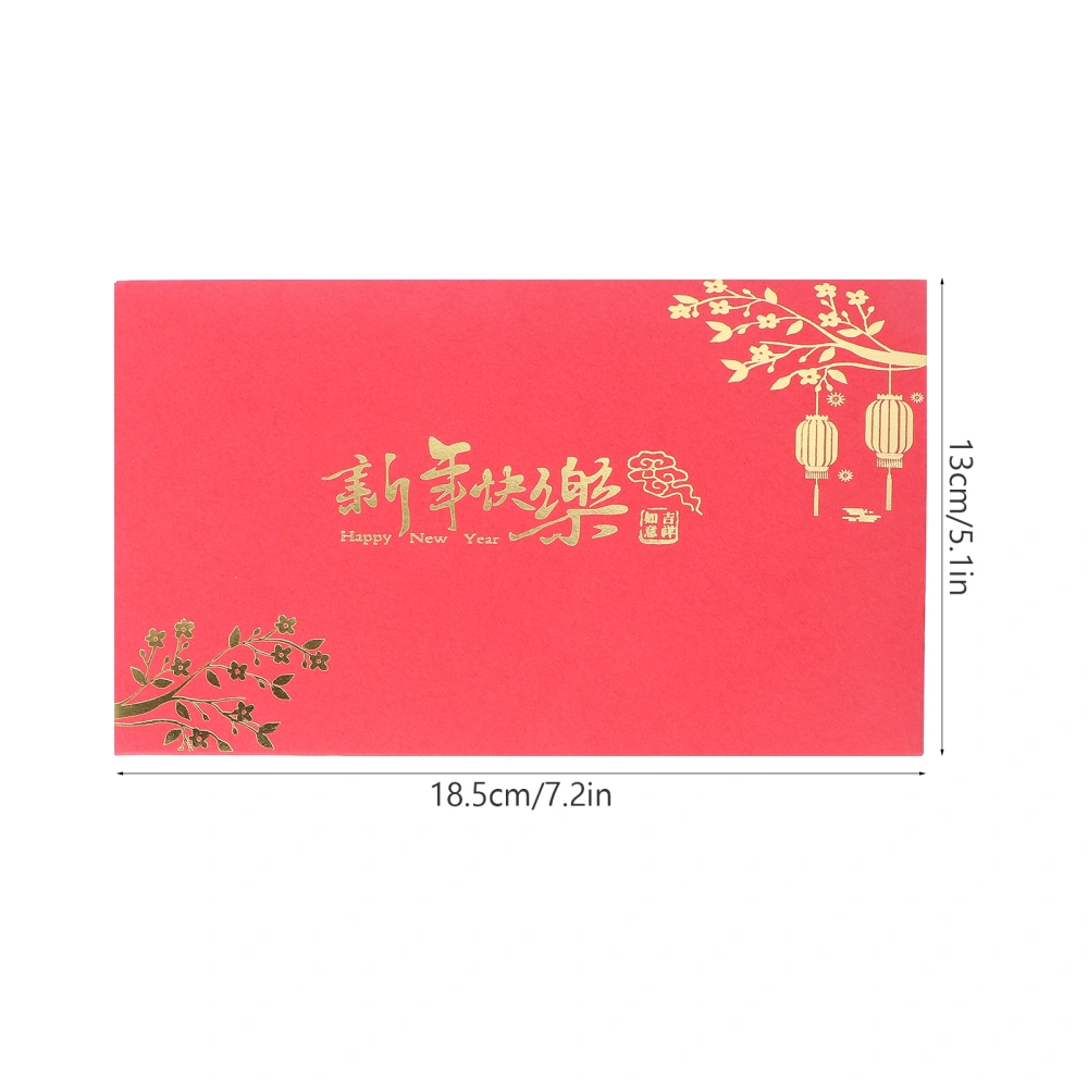 4Pcs Greeting Paper Cards Set Traditional Spring Festival Blessing Cards (Red)