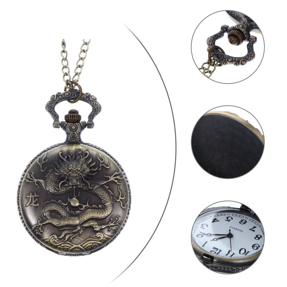 1Pc Retro Watch Dragon Pattern Pocket Watch Antique Hanging Watch for Adult