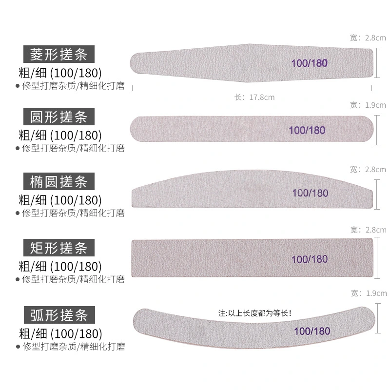 25pcs Nail File Nail Buffering File Manicure Tools for Poly Nail Extension Gel Nails