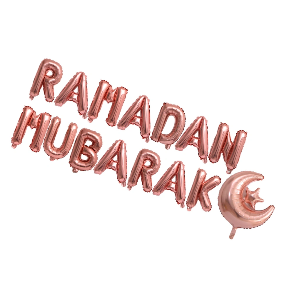 1 Set Ramadan Mubarak Balloons Kit Aluminum Foil Balloons Party Decorative Supplies Party Adornment Balloons for Festival (Rose Gold)