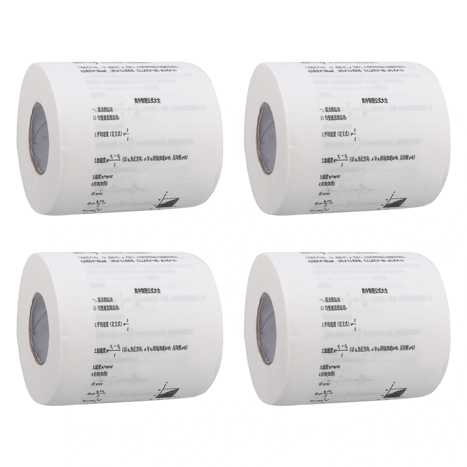 4 Rolls Chemical Physics Formula Printed Toilet Tissue Funny Toilet Tissue