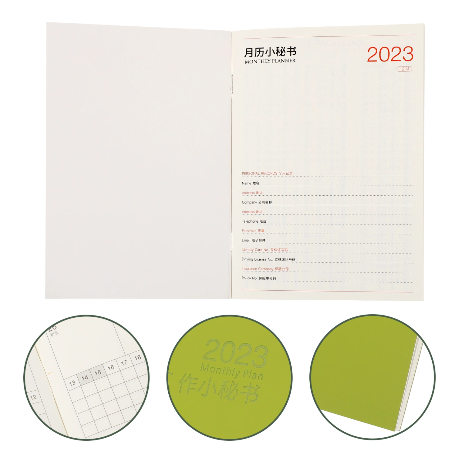 Work Calendar To Do List Planner Appointment Notepad Study Calendar Notepad for Homeschool