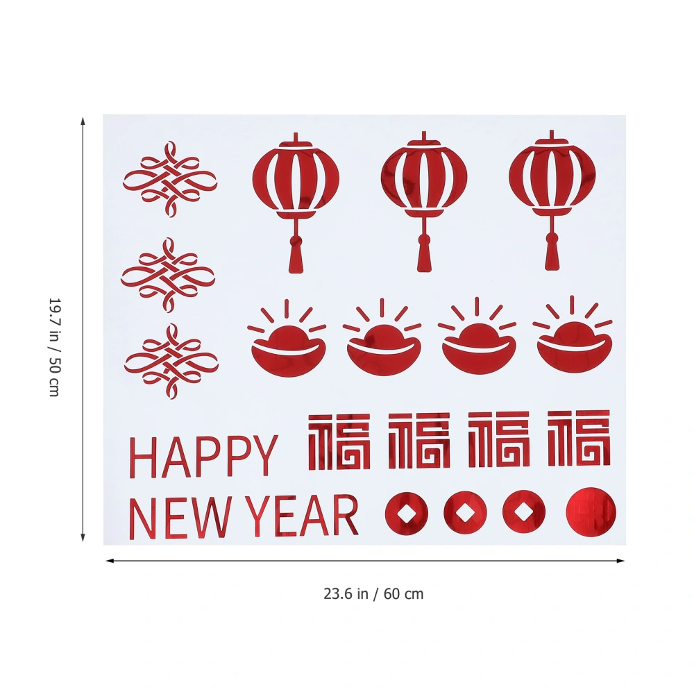 New Year Themed Window Sticker Decor Chinese New Year Door and Glass Sticker