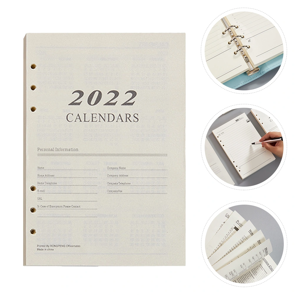 1pc Refill Paper Loose Leaf 2022 Planning Book Filler Core Papers (White)