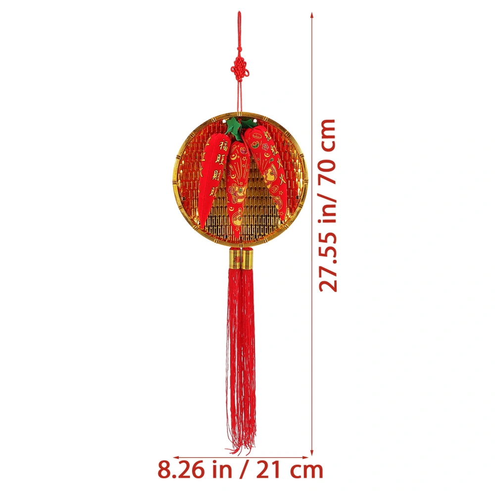 Spring Festival Decoration Weaving Sieve Decorative Pendant Festival Hanging Decor