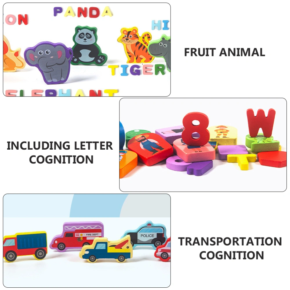 1 Set Baby Cognition Plaything Children Jigsaw Puzzle Plaything (Colorful)