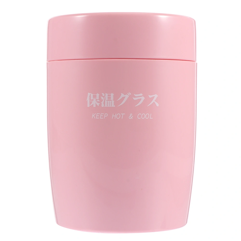 Breakfast Porridge Cup Heat Preservation Cup Milk Cup Portable Soup Cup