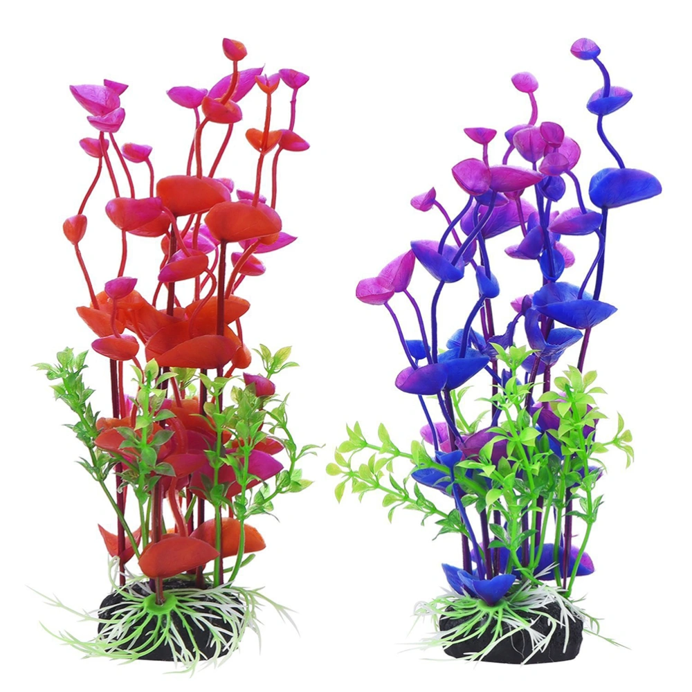 2 Pcs Artificial Underwater Plant Sea Grass Fake Plant Decorative Aquarium Ornament for Fish Tank (Purple and Red)