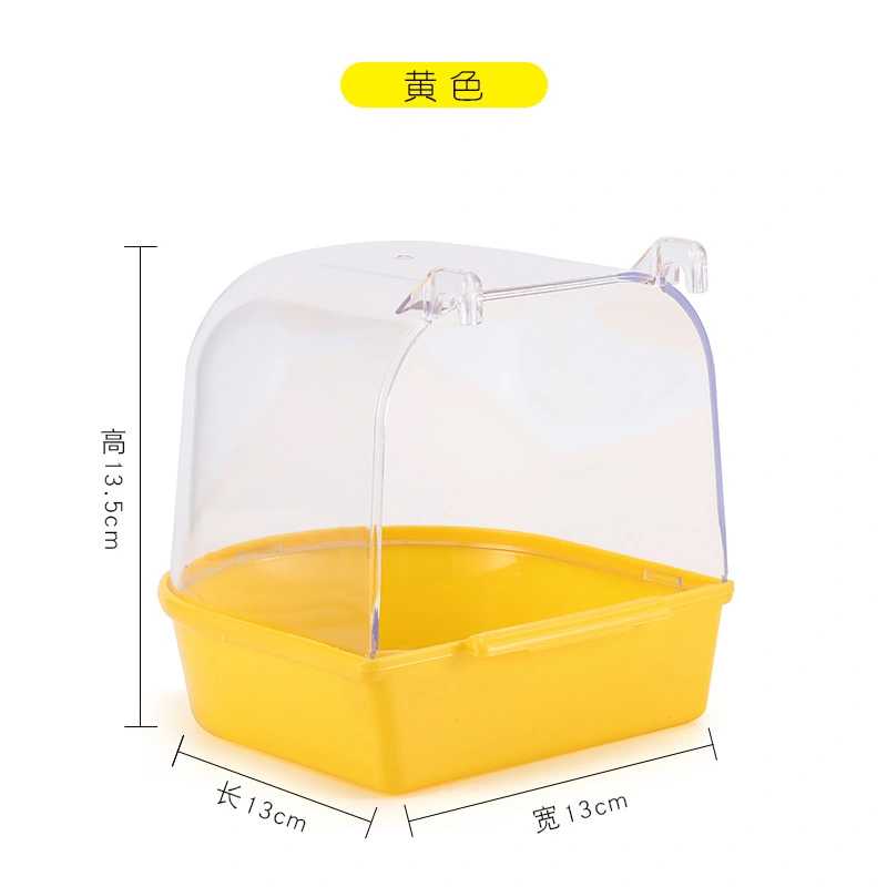 Pet Bird Bath Box Bird Cage Parrot Bathing Tub Bird Cage Accessory Bathing Tub Bath Supply