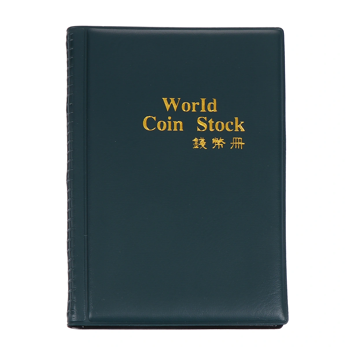 120 Coin Storage Book Coin Collecting Album World Coin Holders Simple Coin Organizer Commemorative Coin Collector for Man Woman (Green)