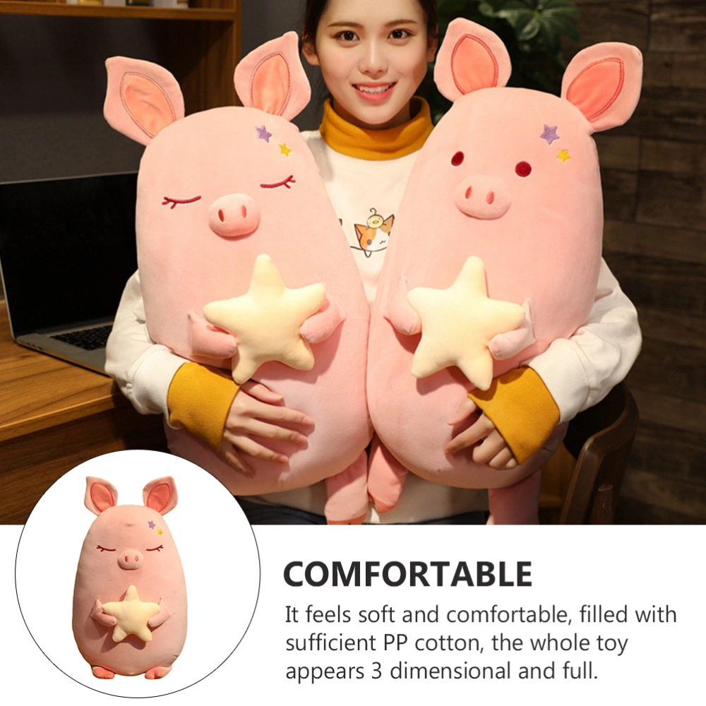 Children's Star Pig Stuffed Doll Plush Piggy Toy Home Sofa Decor (45cm)